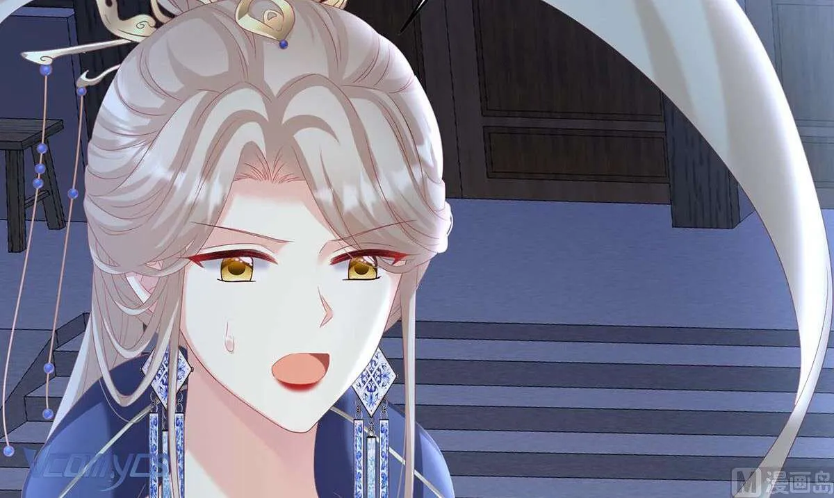 Kiều Phu Có Hỷ Chap 81 - Next Chap 82