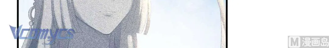 Kiều Phu Có Hỷ Chap 81 - Next Chap 82