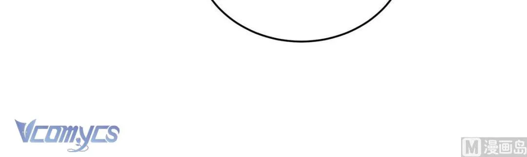 Kiều Phu Có Hỷ Chap 81 - Next Chap 82