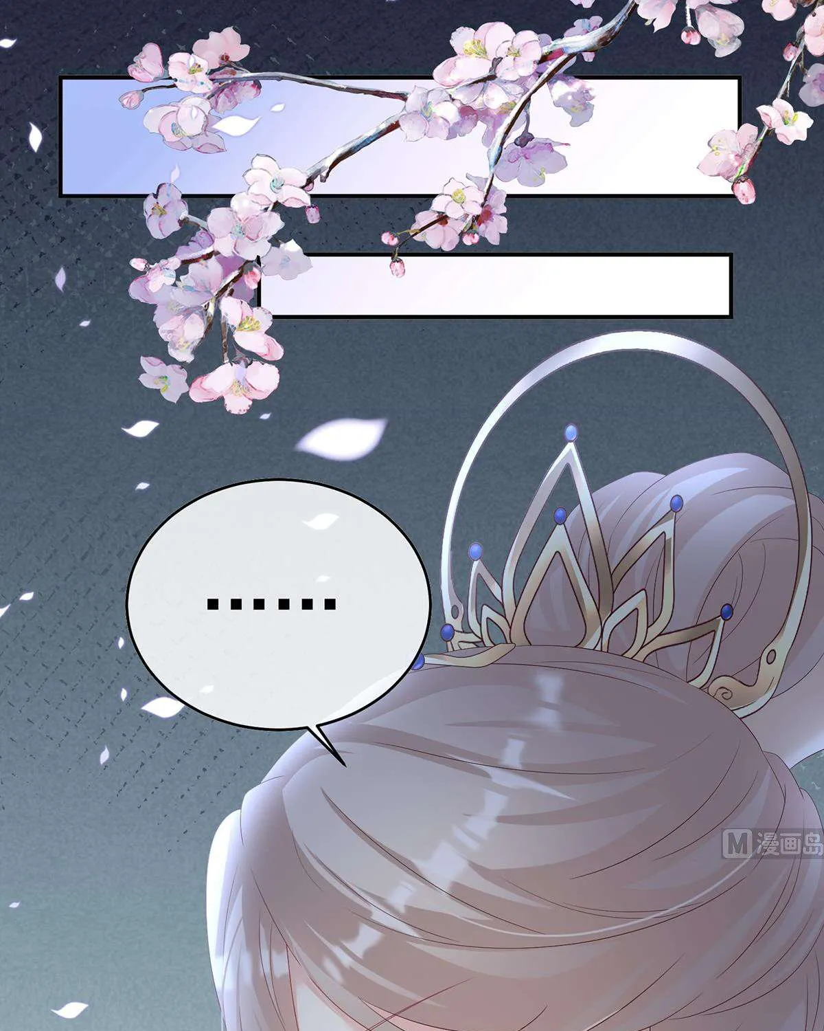 Kiều Phu Có Hỷ Chap 82 - Next Chap 83