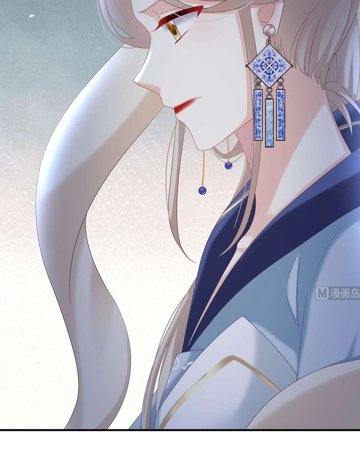 Kiều Phu Có Hỷ Chap 82 - Next Chap 83