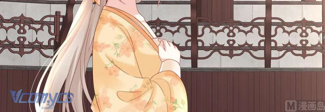 Kiều Phu Có Hỷ Chap 82 - Next Chap 83