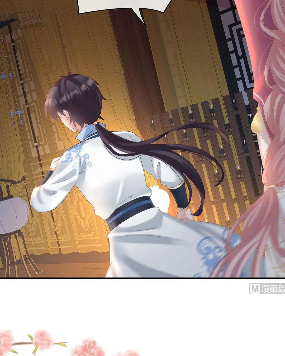 Kiều Phu Có Hỷ Chap 83 - Next Chap 84