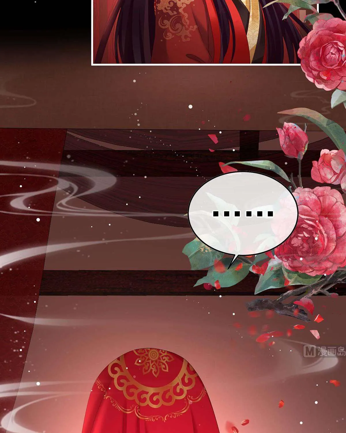 Kiều Phu Có Hỷ Chap 83 - Next Chap 84