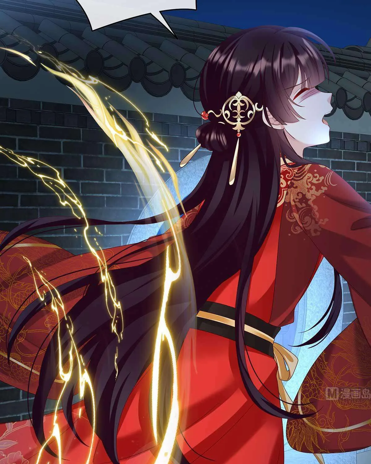 Kiều Phu Có Hỷ Chap 84 - Next Chap 85