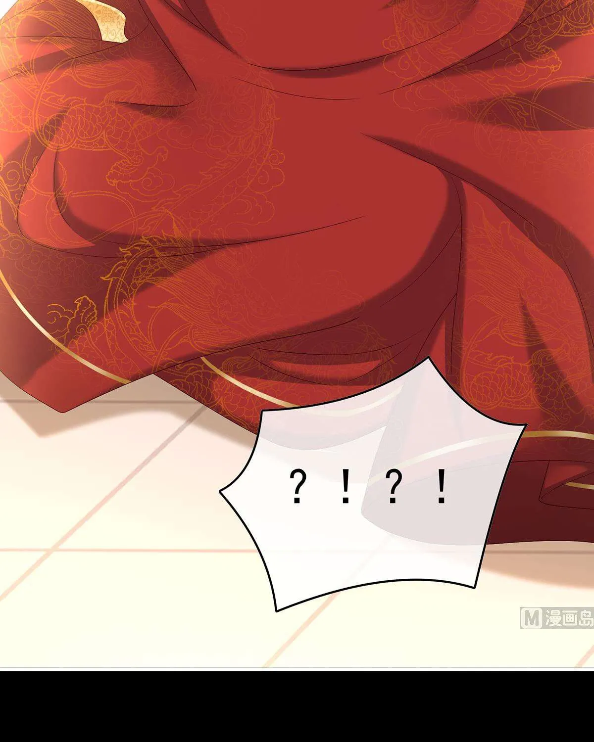 Kiều Phu Có Hỷ Chap 84 - Next Chap 85