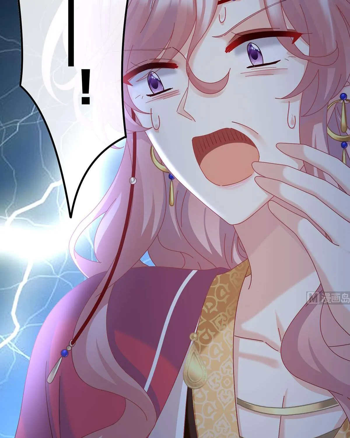 Kiều Phu Có Hỷ Chap 84 - Next Chap 85