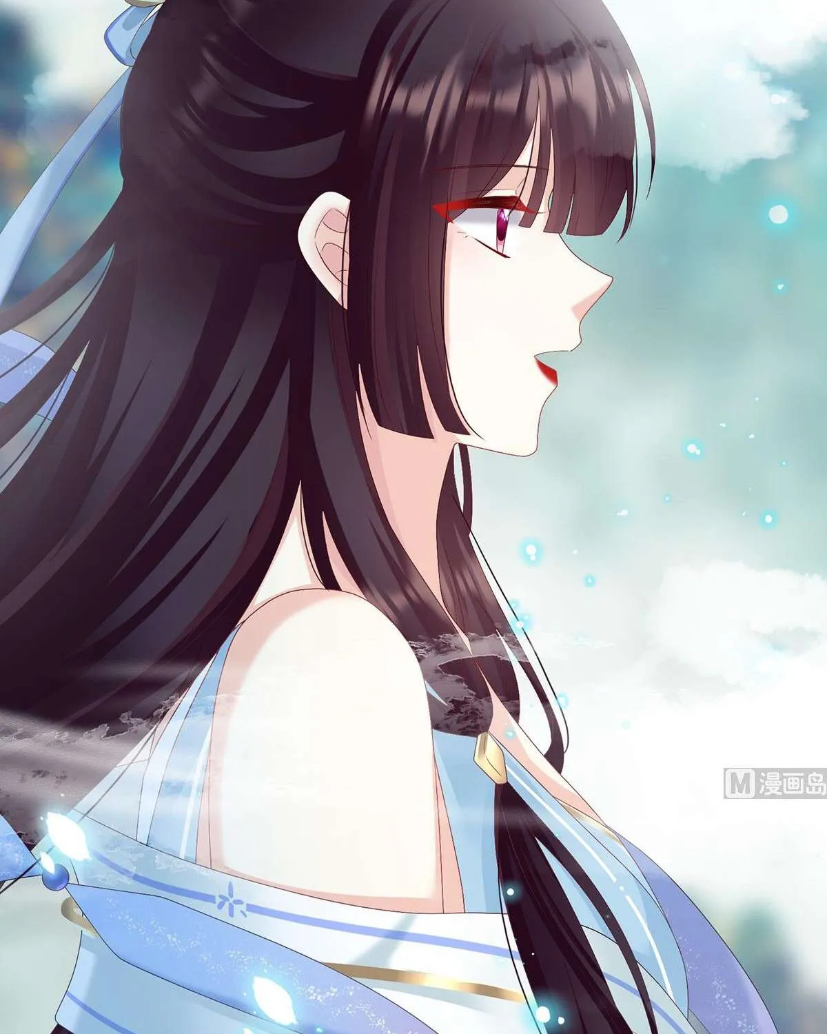 Kiều Phu Có Hỷ Chap 85 - Next Chap 86