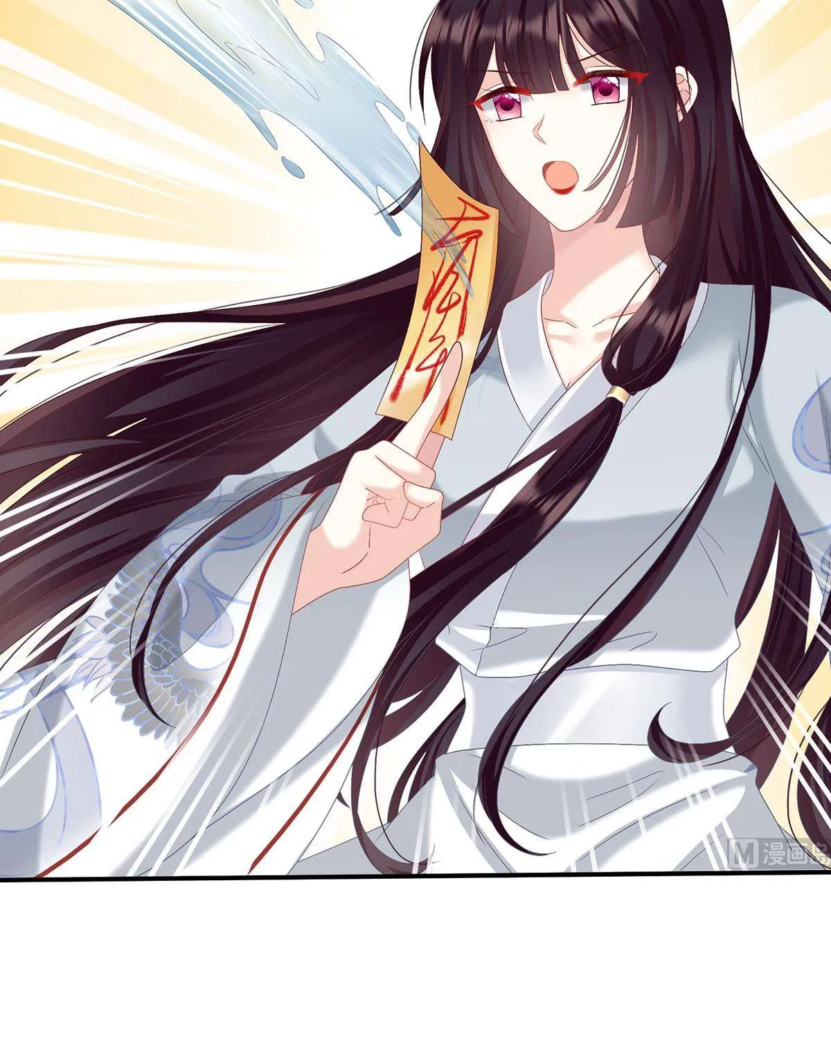 Kiều Phu Có Hỷ Chap 86 - Next Chap 87