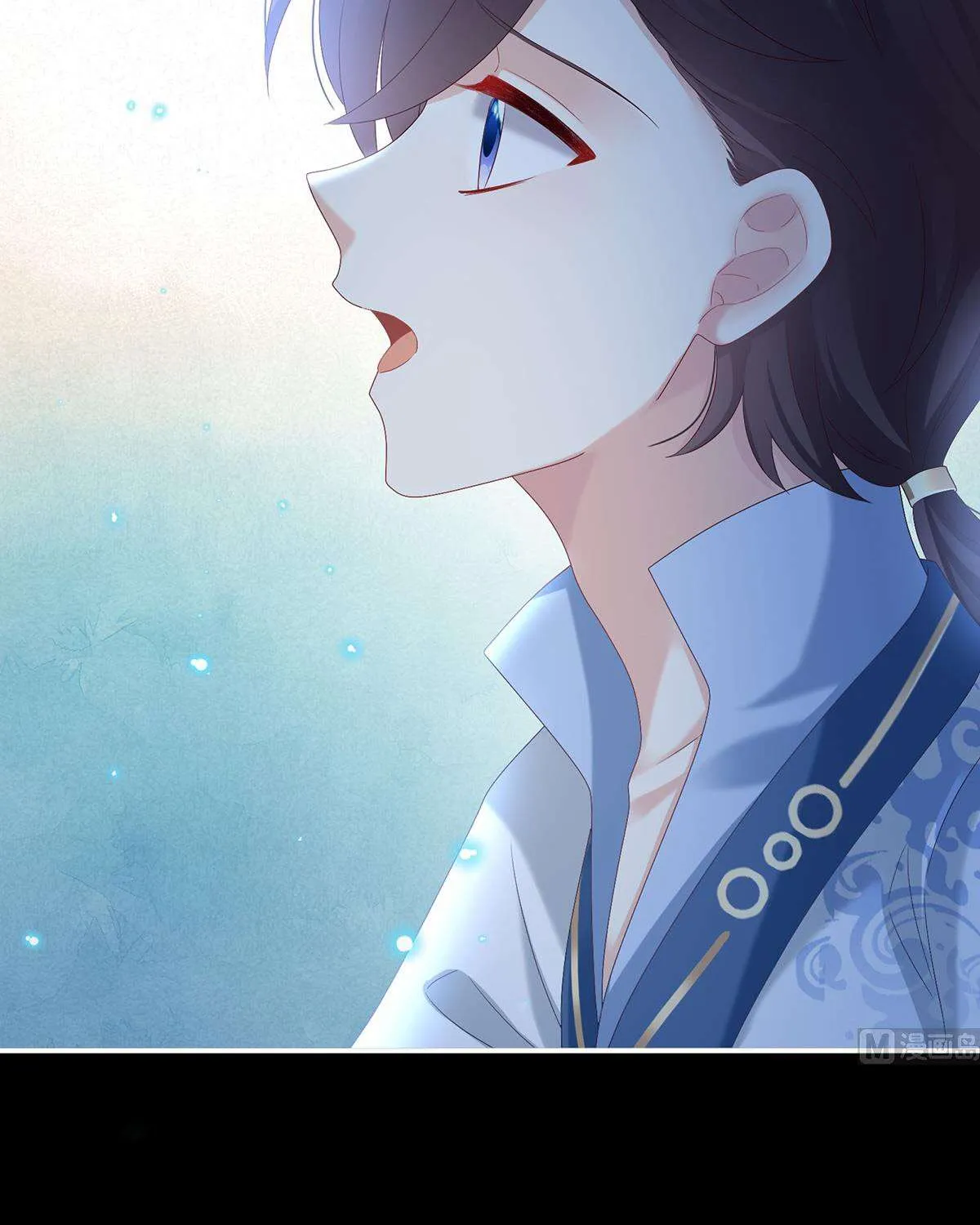 Kiều Phu Có Hỷ Chap 86 - Next Chap 87