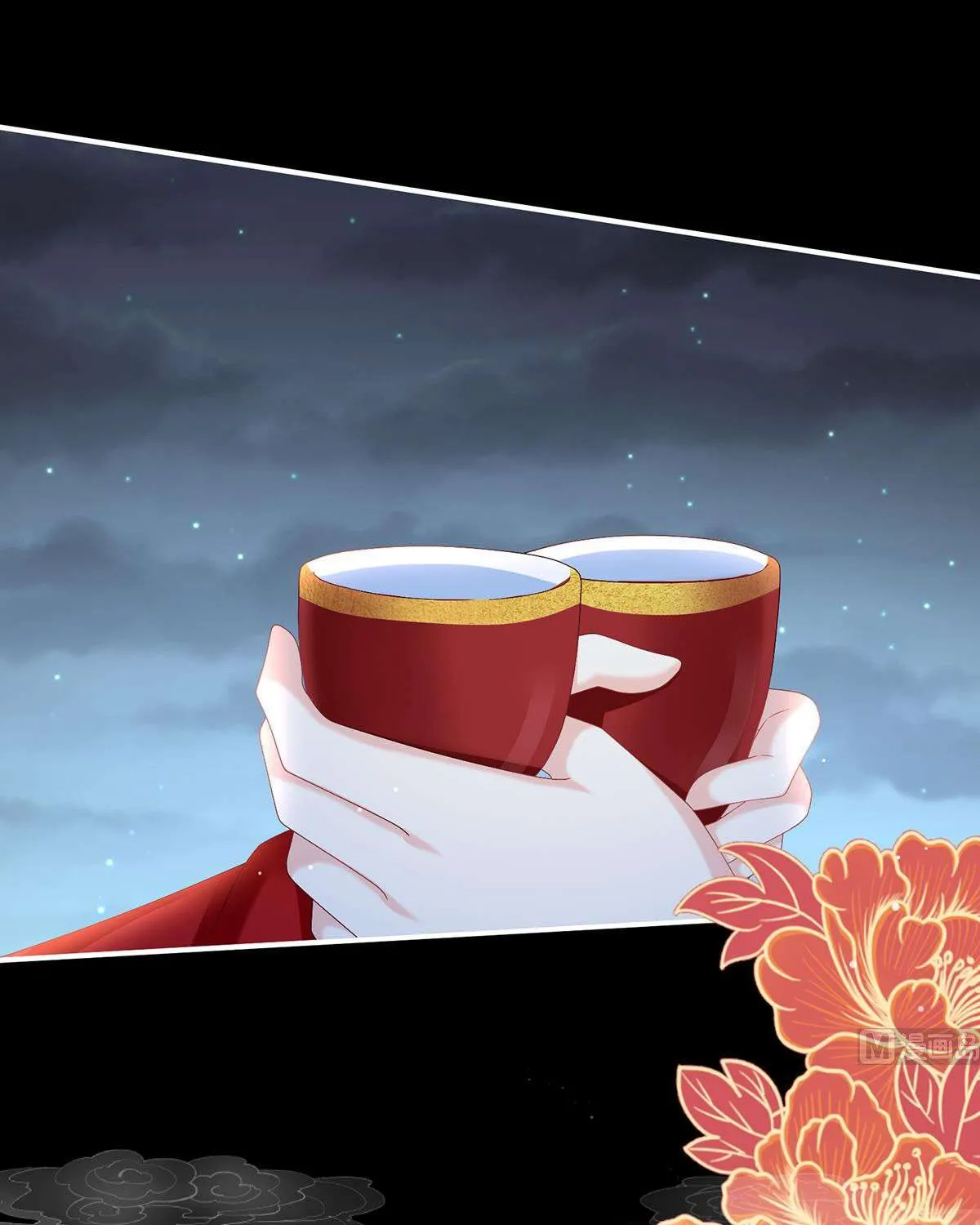 Kiều Phu Có Hỷ Chap 87 - Next Chap 88