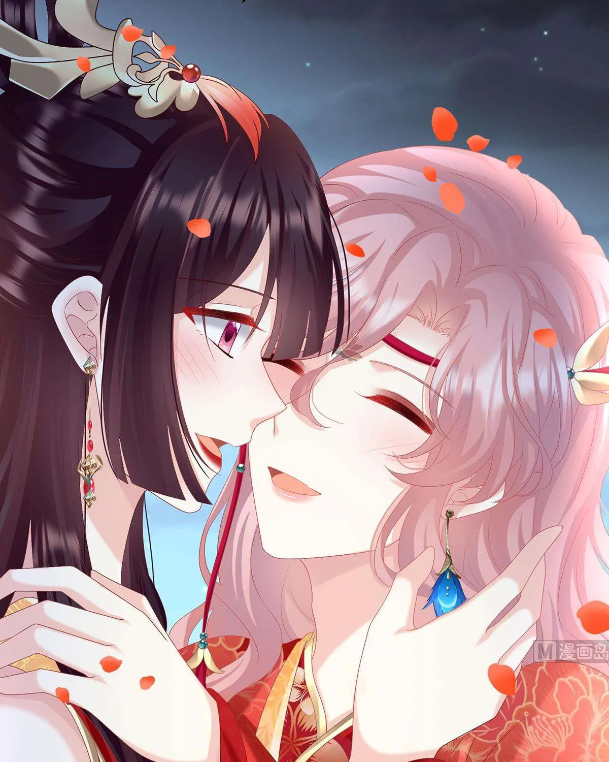 Kiều Phu Có Hỷ Chap 87 - Next Chap 88