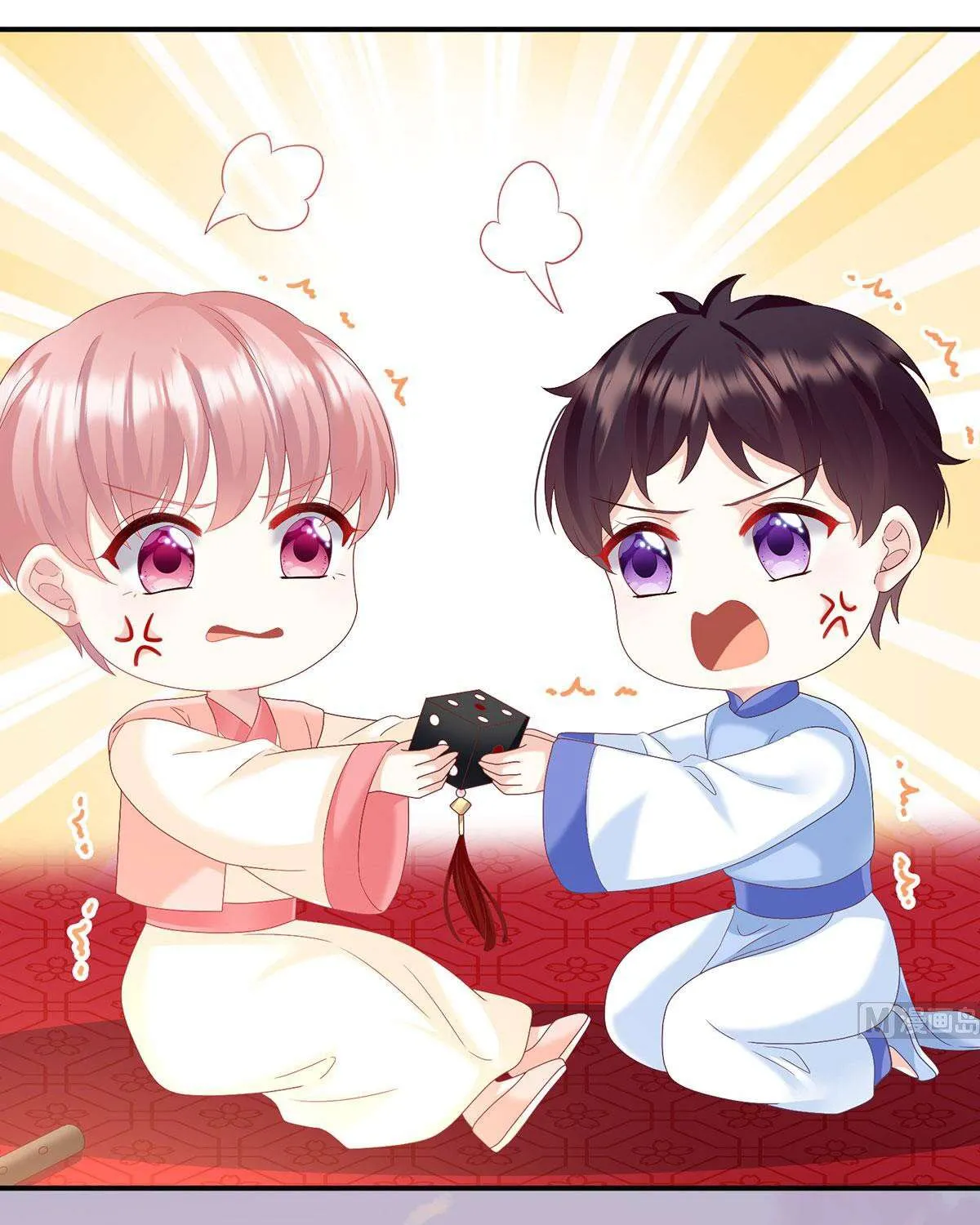 Kiều Phu Có Hỷ Chap 89 - Next Chap 90