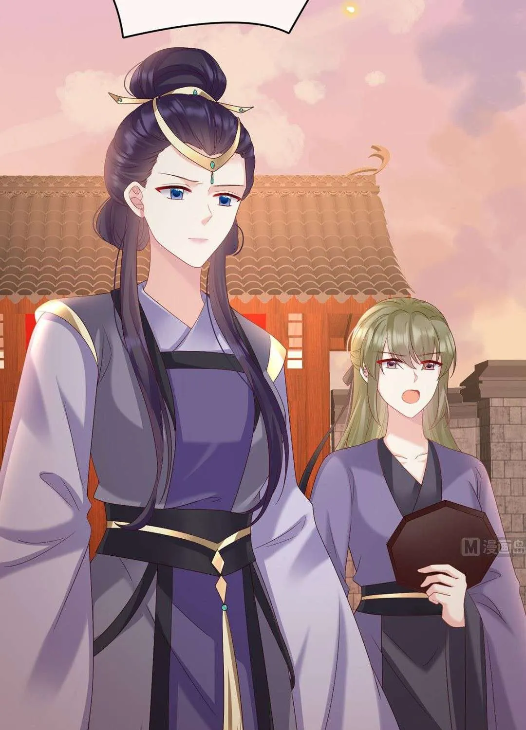 Kiều Phu Có Hỷ Chap 89 - Next Chap 90