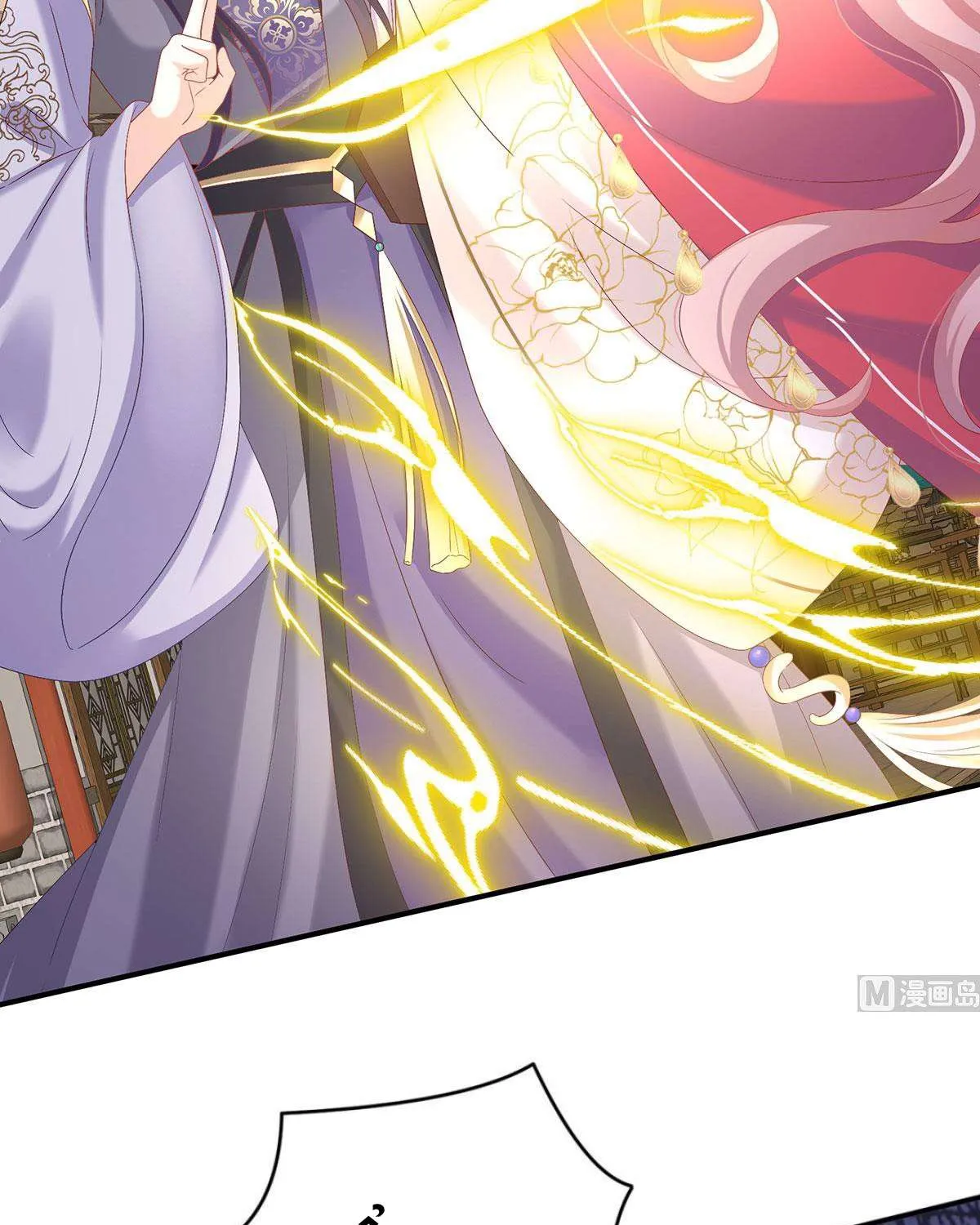 Kiều Phu Có Hỷ Chap 89 - Next Chap 90