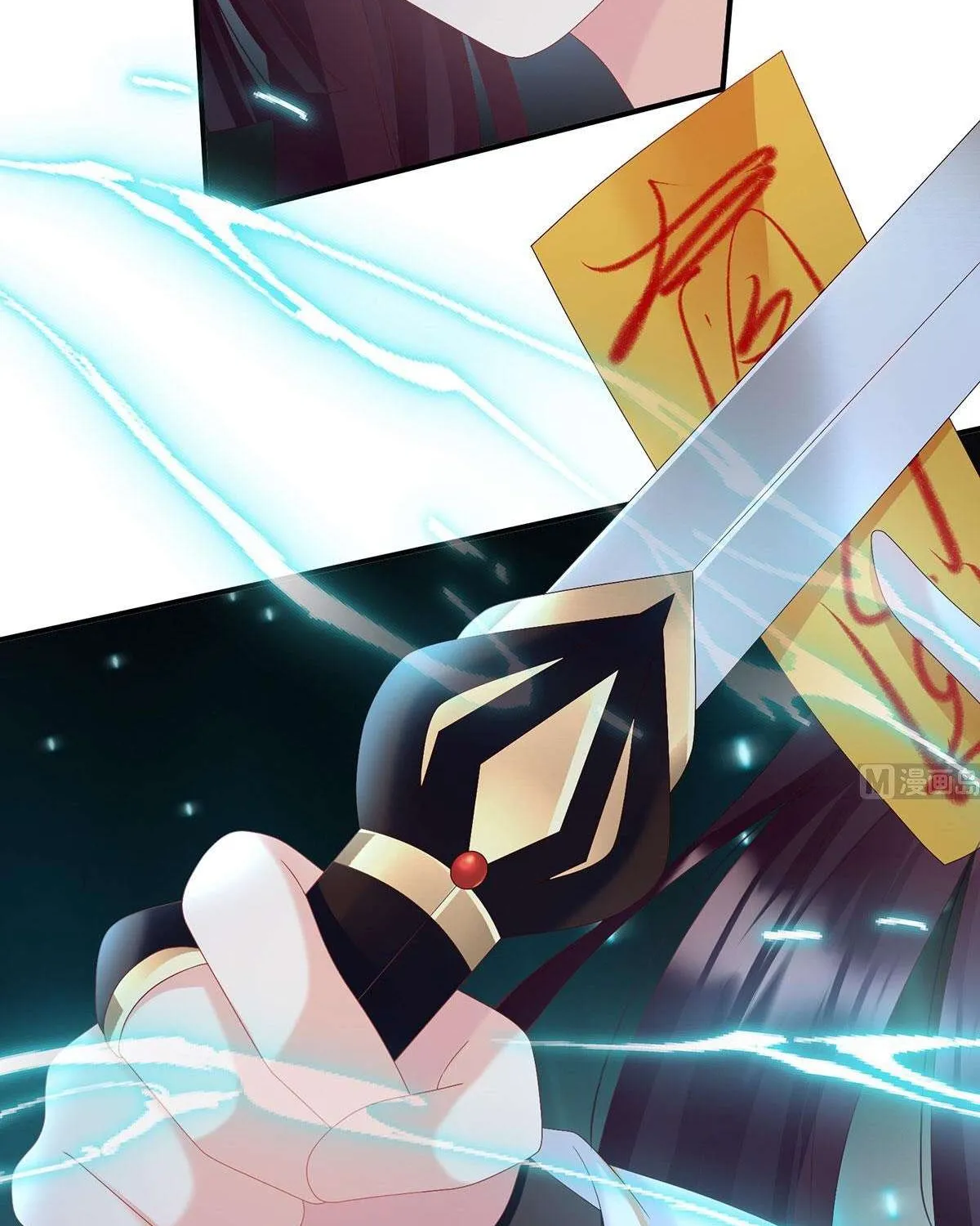 Kiều Phu Có Hỷ Chap 89 - Next Chap 90