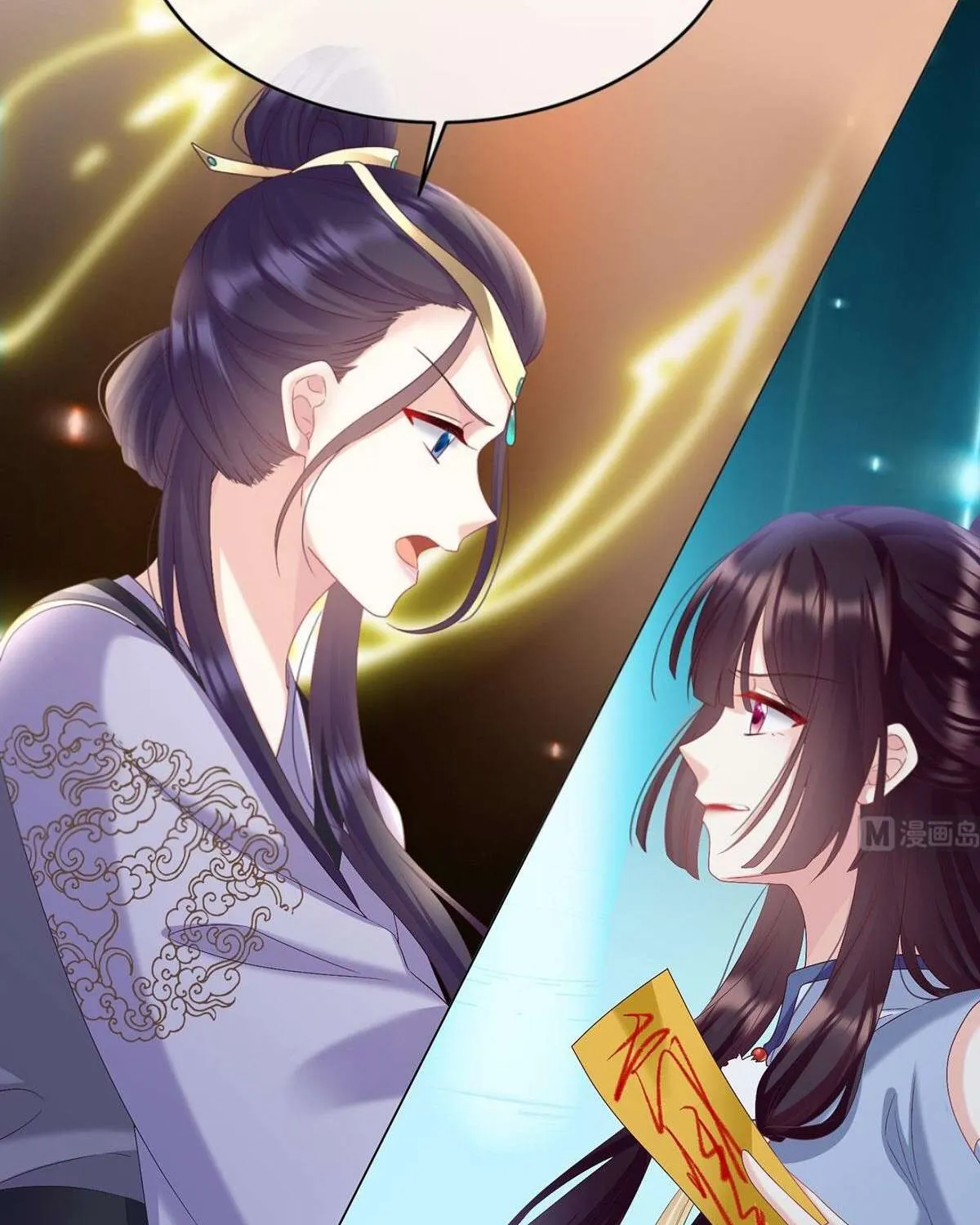 Kiều Phu Có Hỷ Chap 90 - Next Chap 91