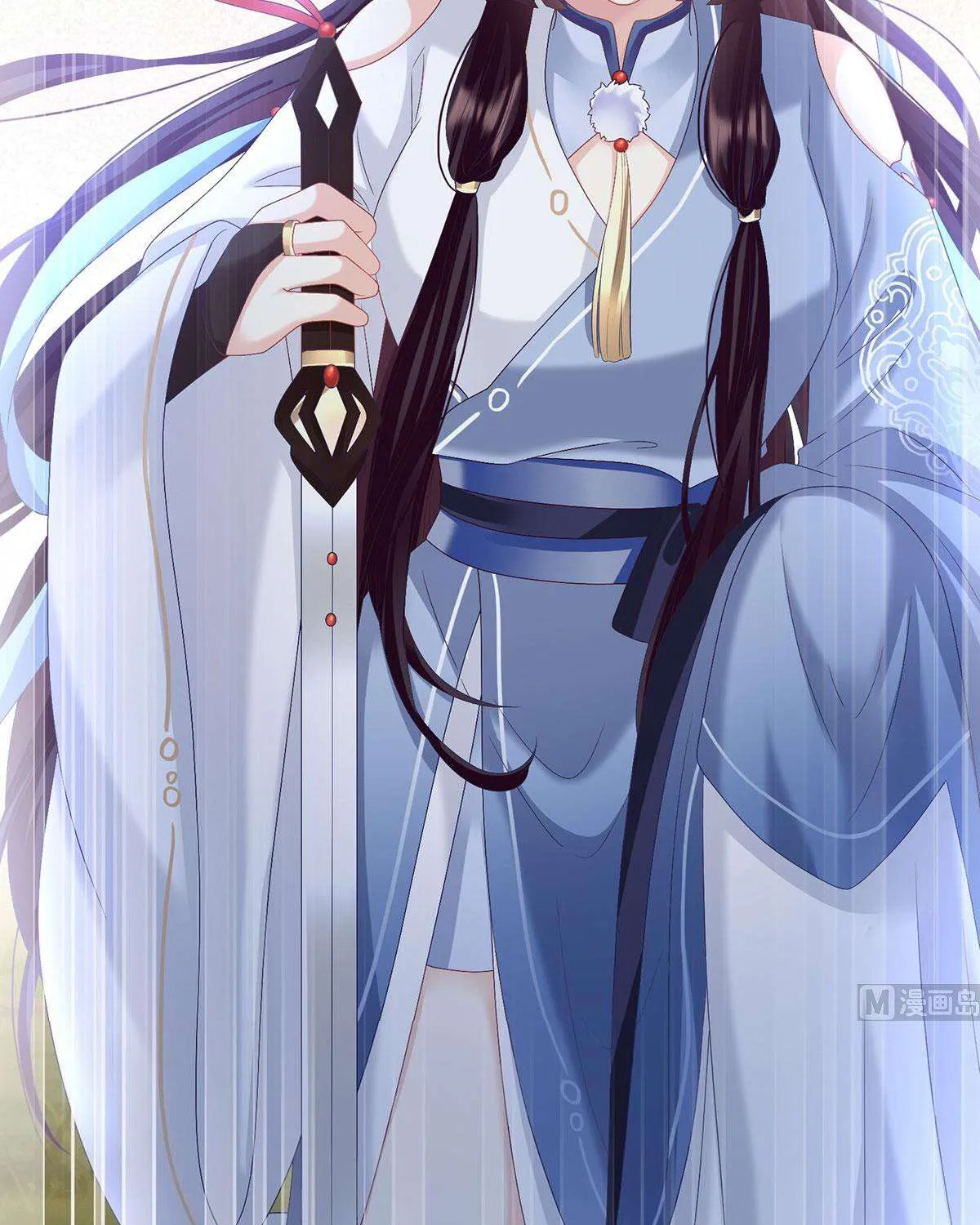 Kiều Phu Có Hỷ Chap 90 - Next Chap 91