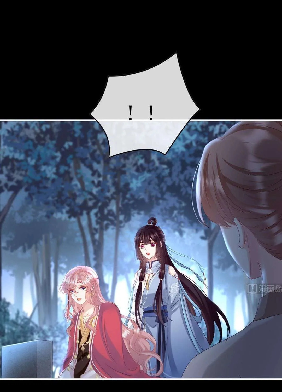 Kiều Phu Có Hỷ Chap 90 - Next Chap 91