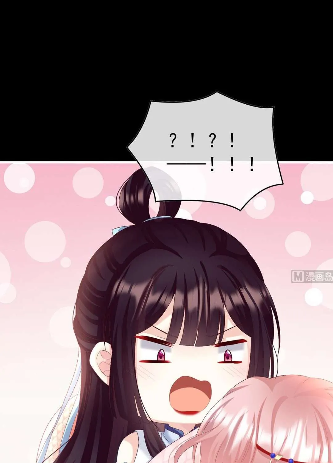 Kiều Phu Có Hỷ Chap 91 - Next Chap 92