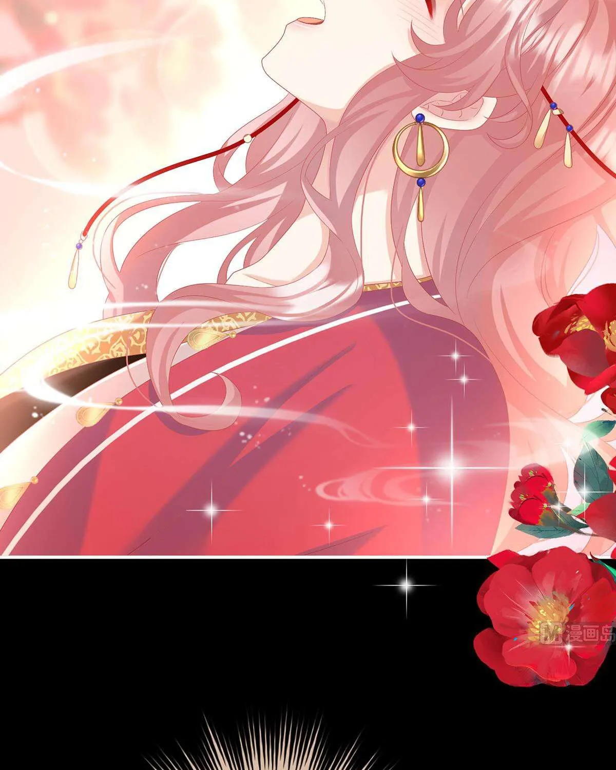 Kiều Phu Có Hỷ Chap 91 - Next Chap 92