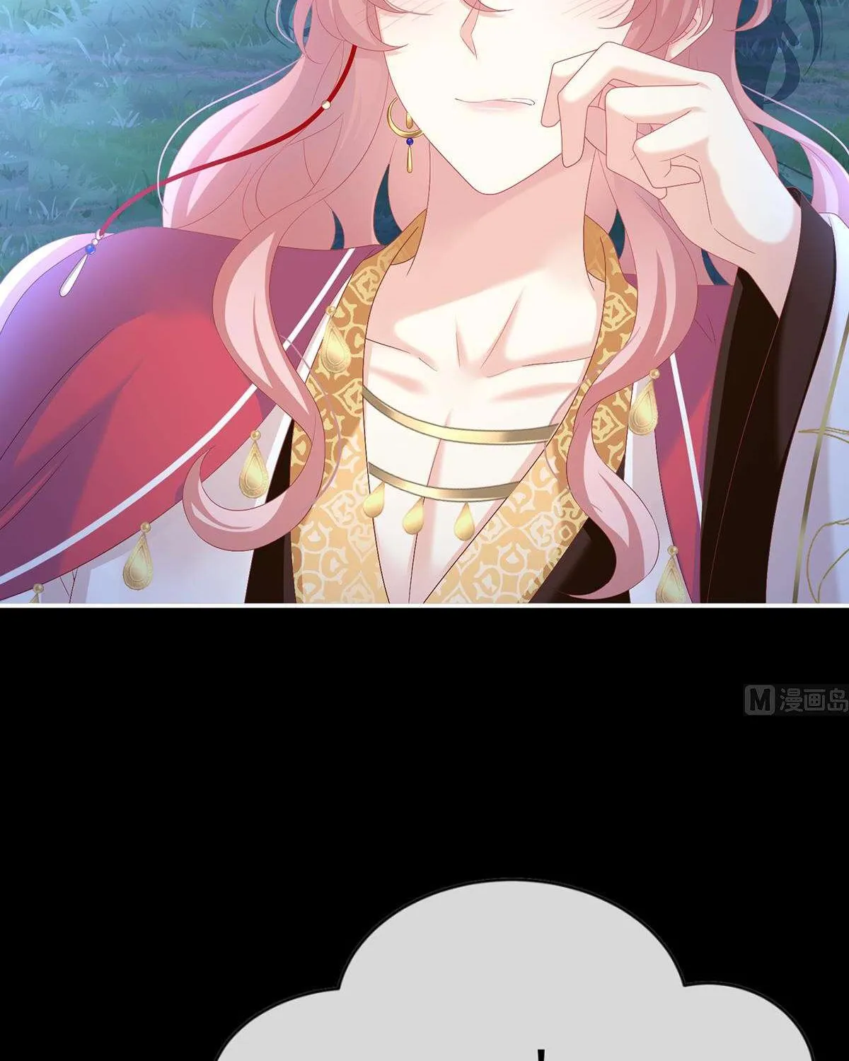 Kiều Phu Có Hỷ Chap 91 - Next Chap 92