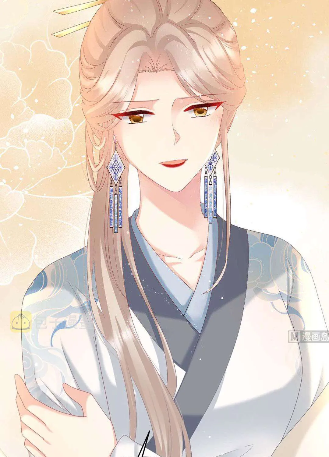 Kiều Phu Có Hỷ Chap 92 - Next Chap 93