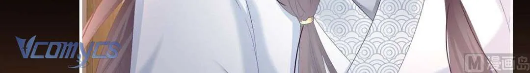 Kiều Phu Có Hỷ Chap 93 - Next Chap 94