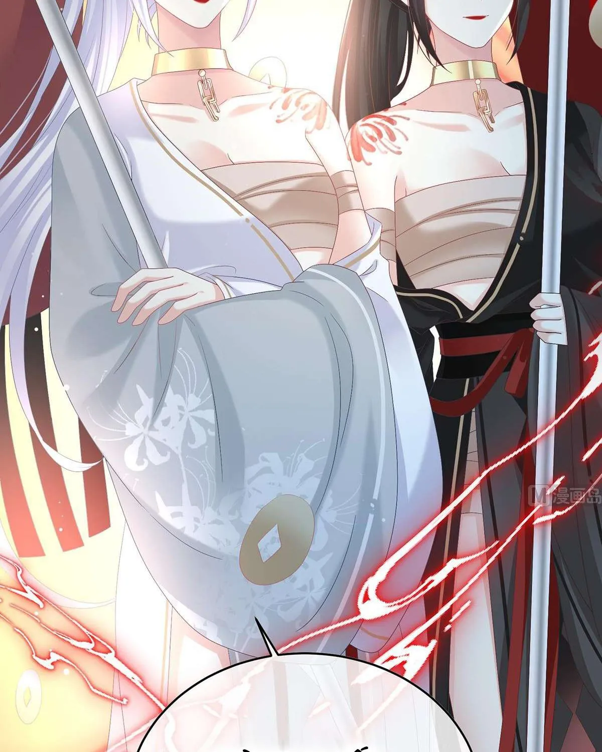 Kiều Phu Có Hỷ Chap 94 - Next Chap 95