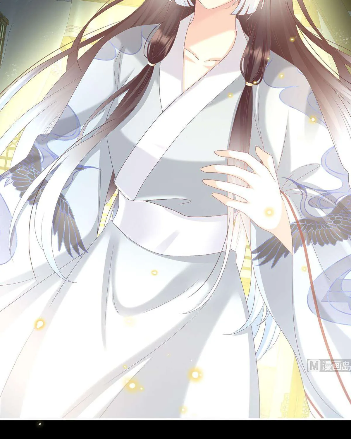 Kiều Phu Có Hỷ Chap 94 - Next Chap 95