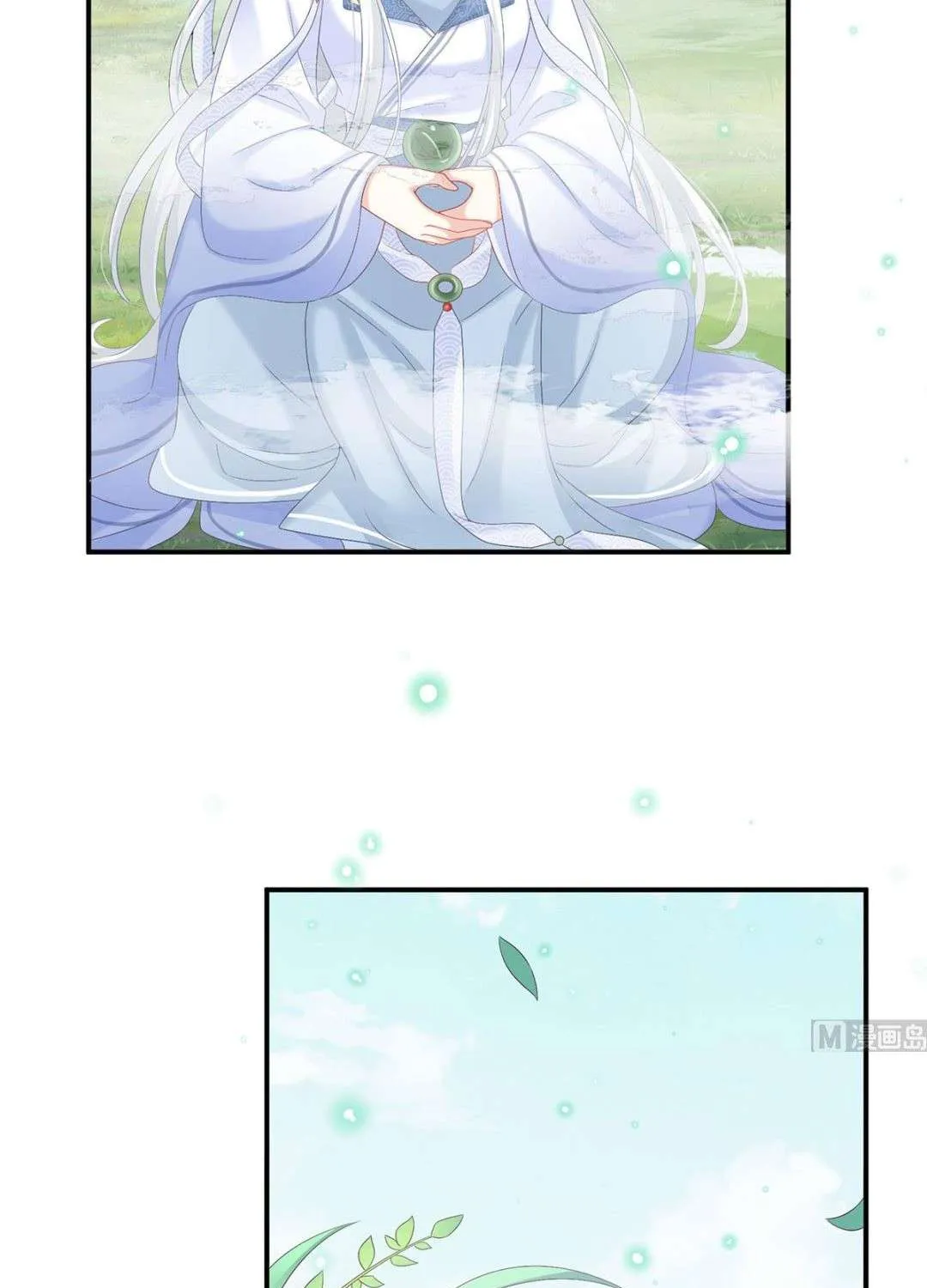 Kiều Phu Có Hỷ Chap 95 - Next Chap 96