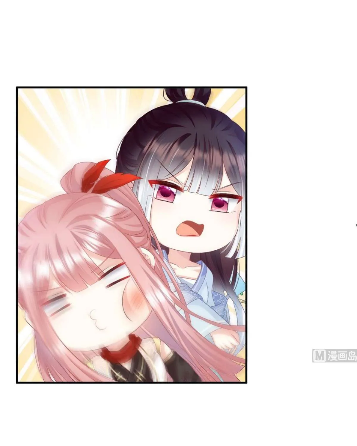 Kiều Phu Có Hỷ Chap 98 - Next Chap 99