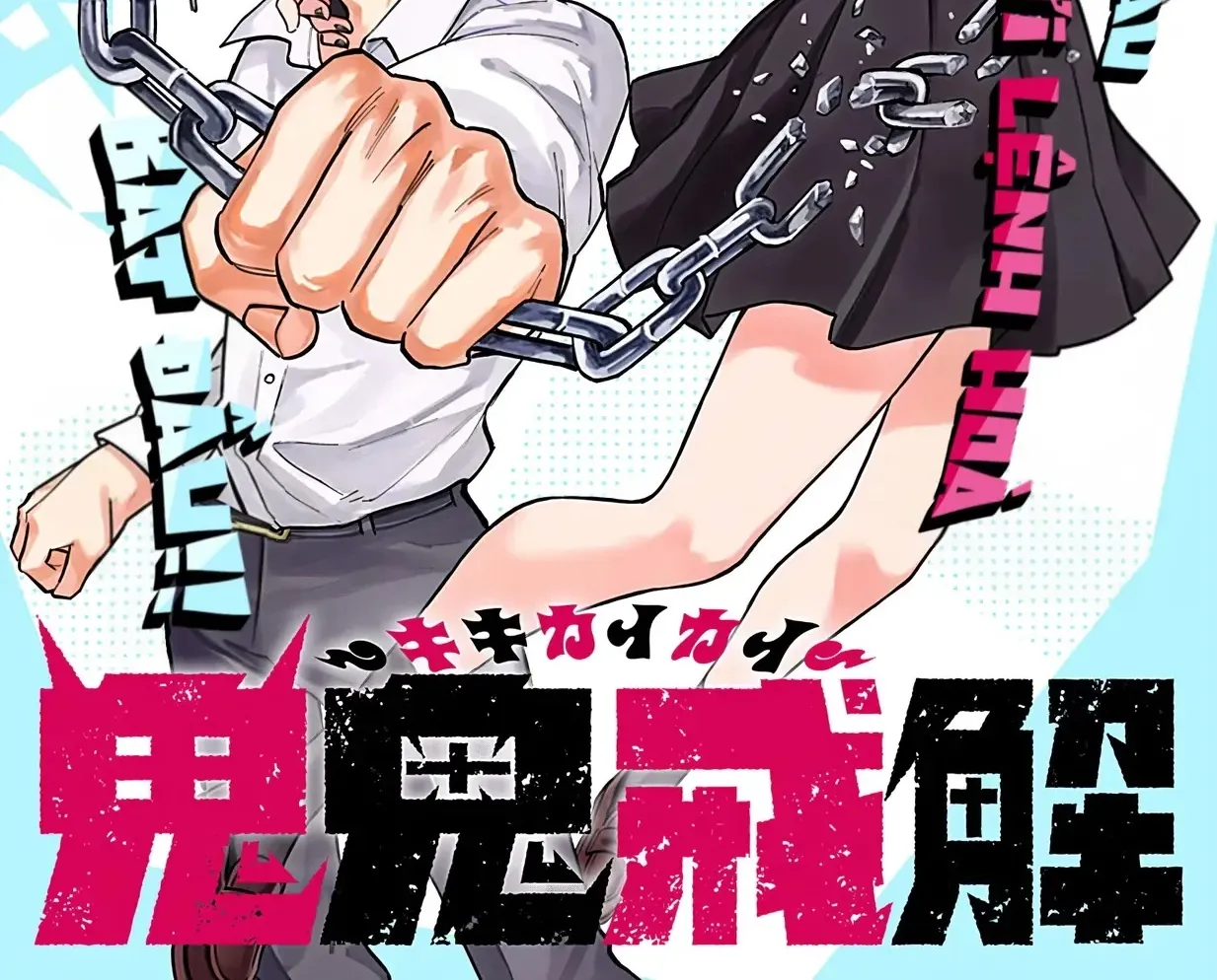 Kikikaikai Chap 0 - Next Chap 1