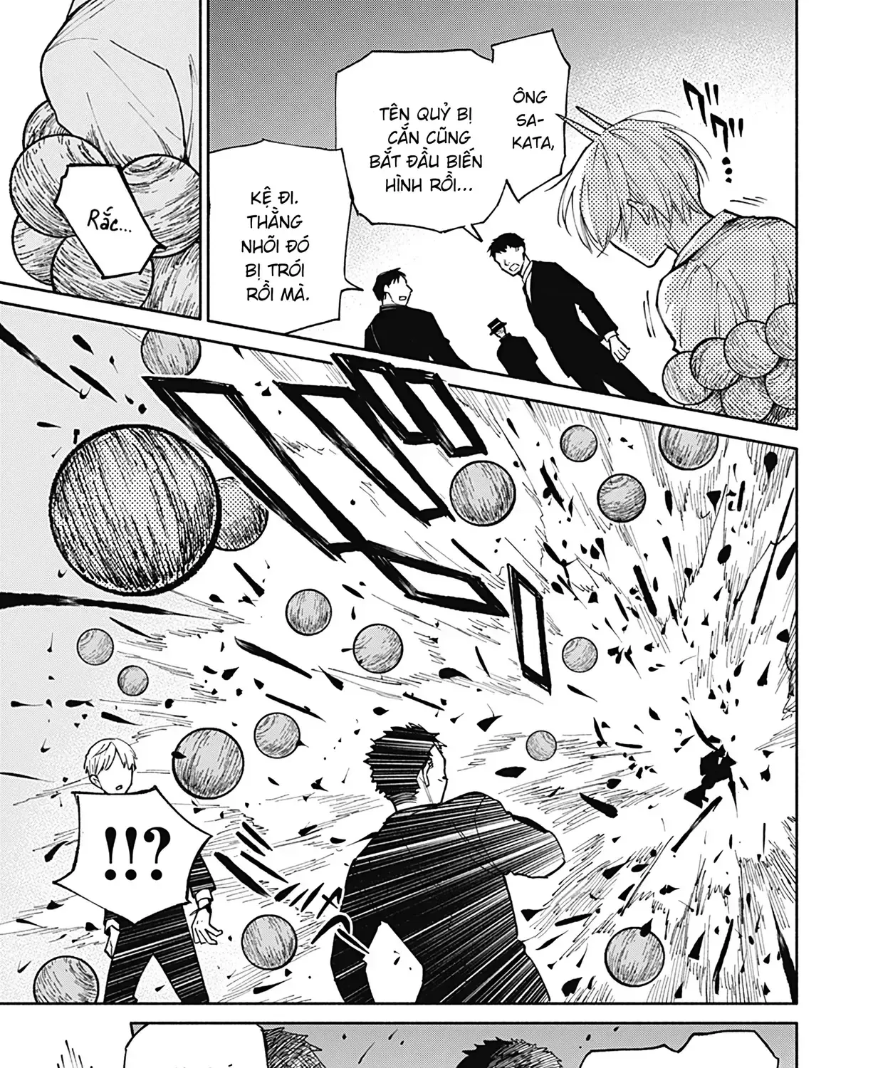 Kikikaikai Chap 0 - Next Chap 1