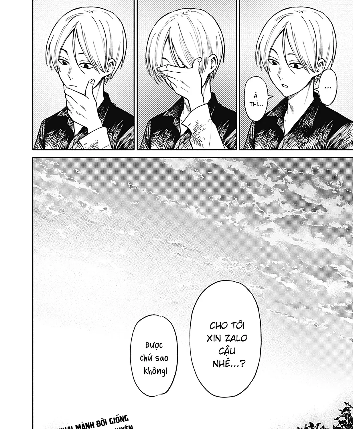 Kikikaikai Chap 0 - Next Chap 1