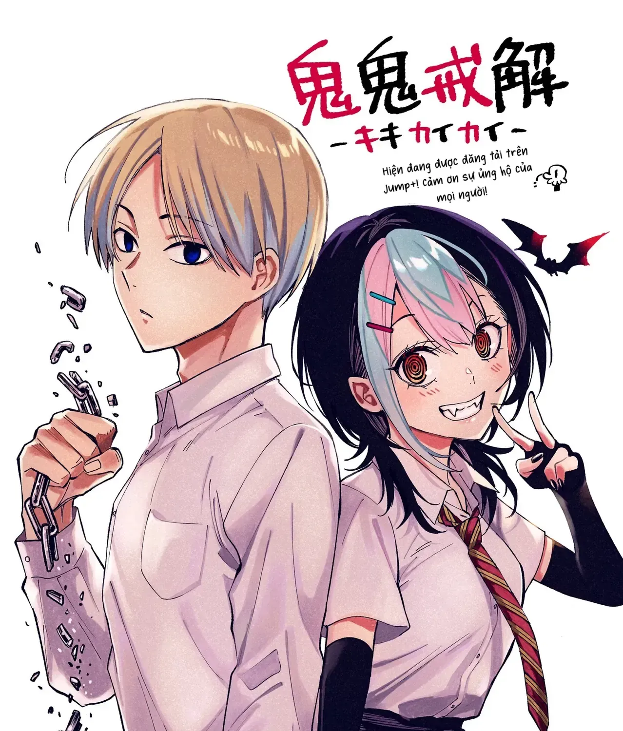 Kikikaikai Chap 0 - Next Chap 1