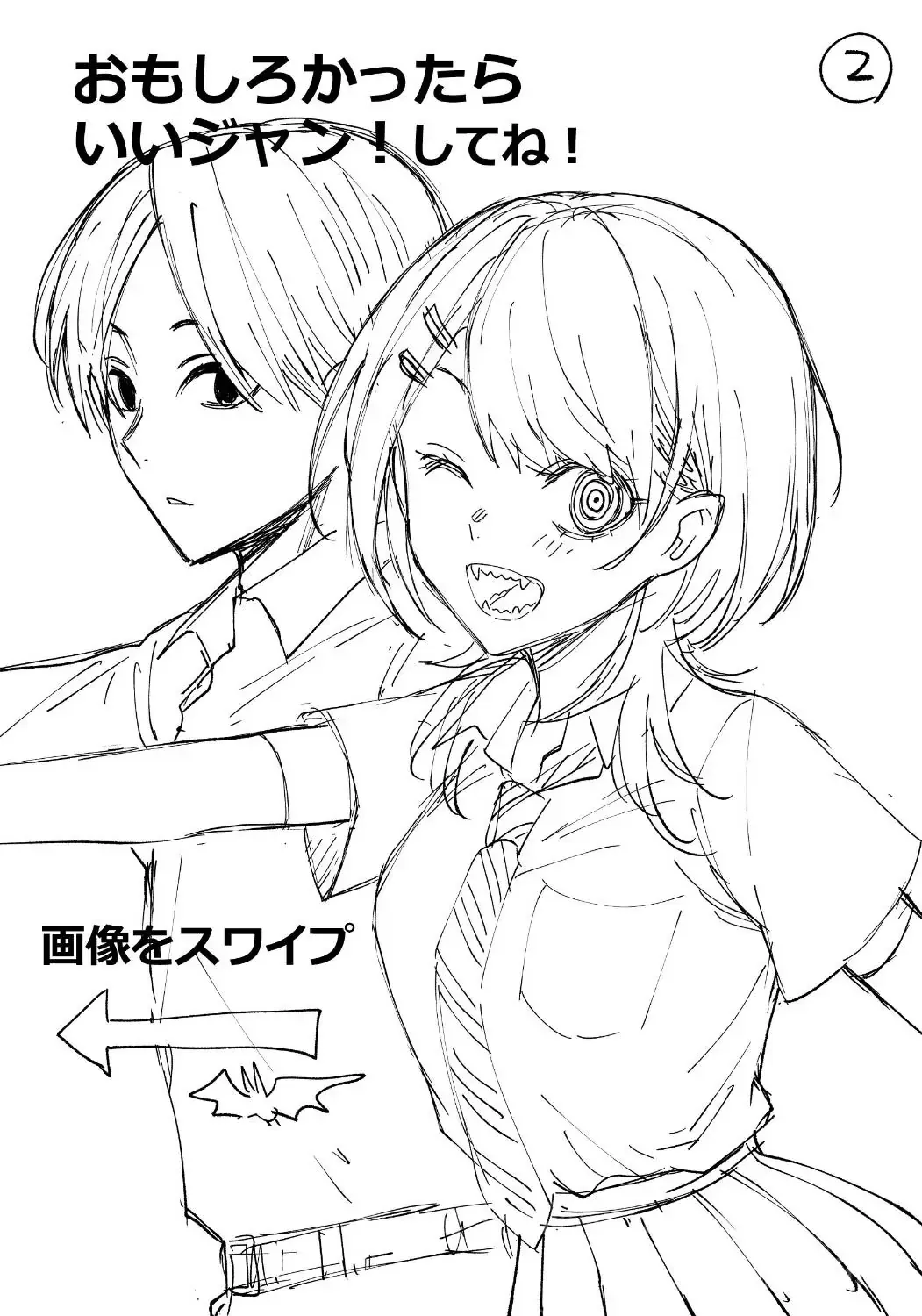 Kikikaikai Chap 0 - Next Chap 1