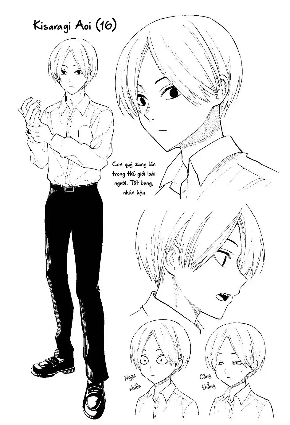 Kikikaikai Chap 0 - Next Chap 1