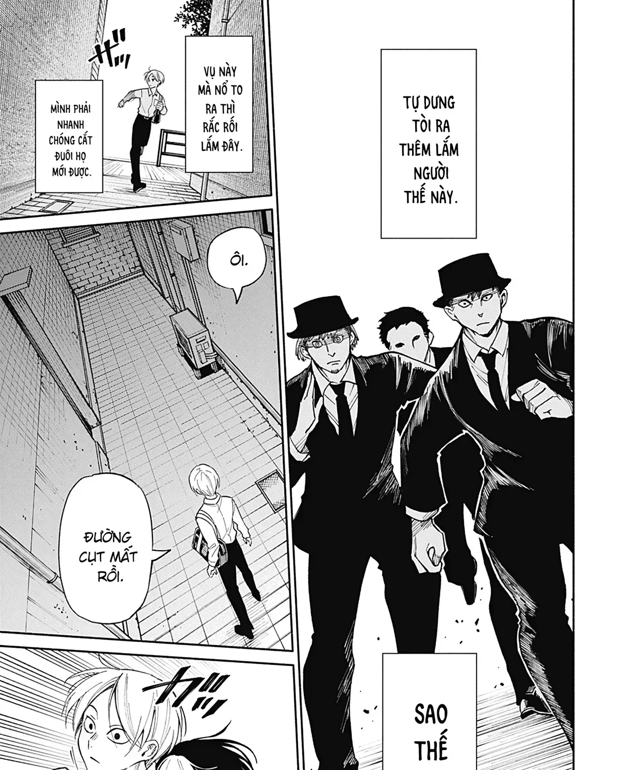 Kikikaikai Chap 0 - Next Chap 1