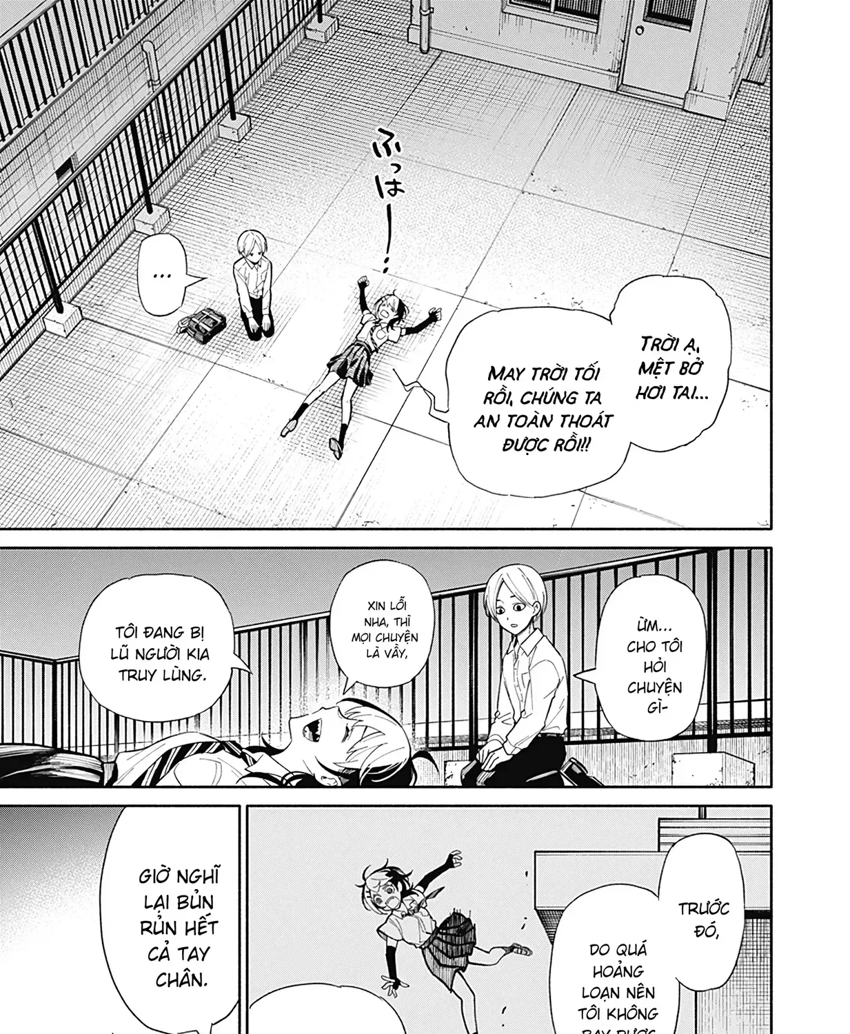 Kikikaikai Chap 0 - Next Chap 1