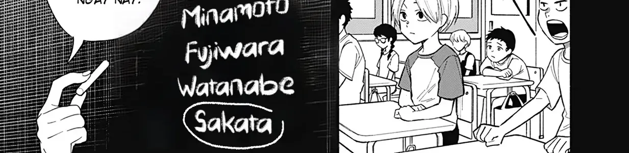 Kikikaikai Chap 0 - Next Chap 1