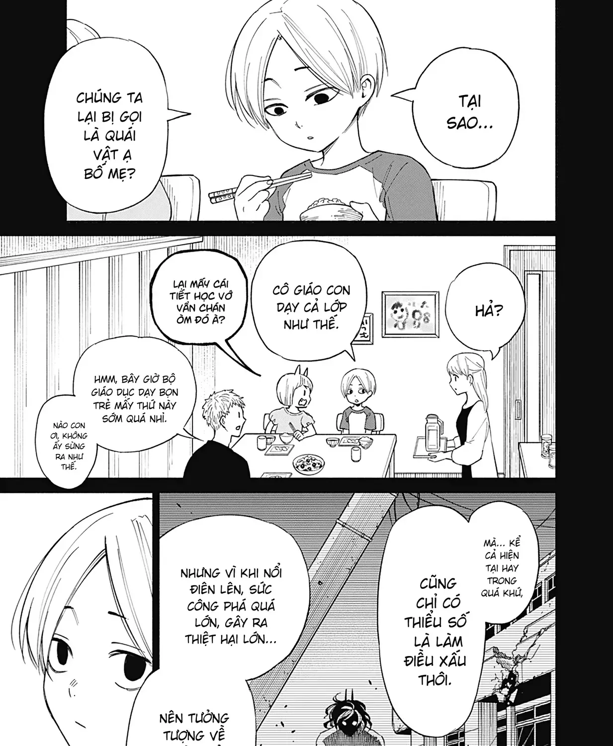 Kikikaikai Chap 0 - Next Chap 1