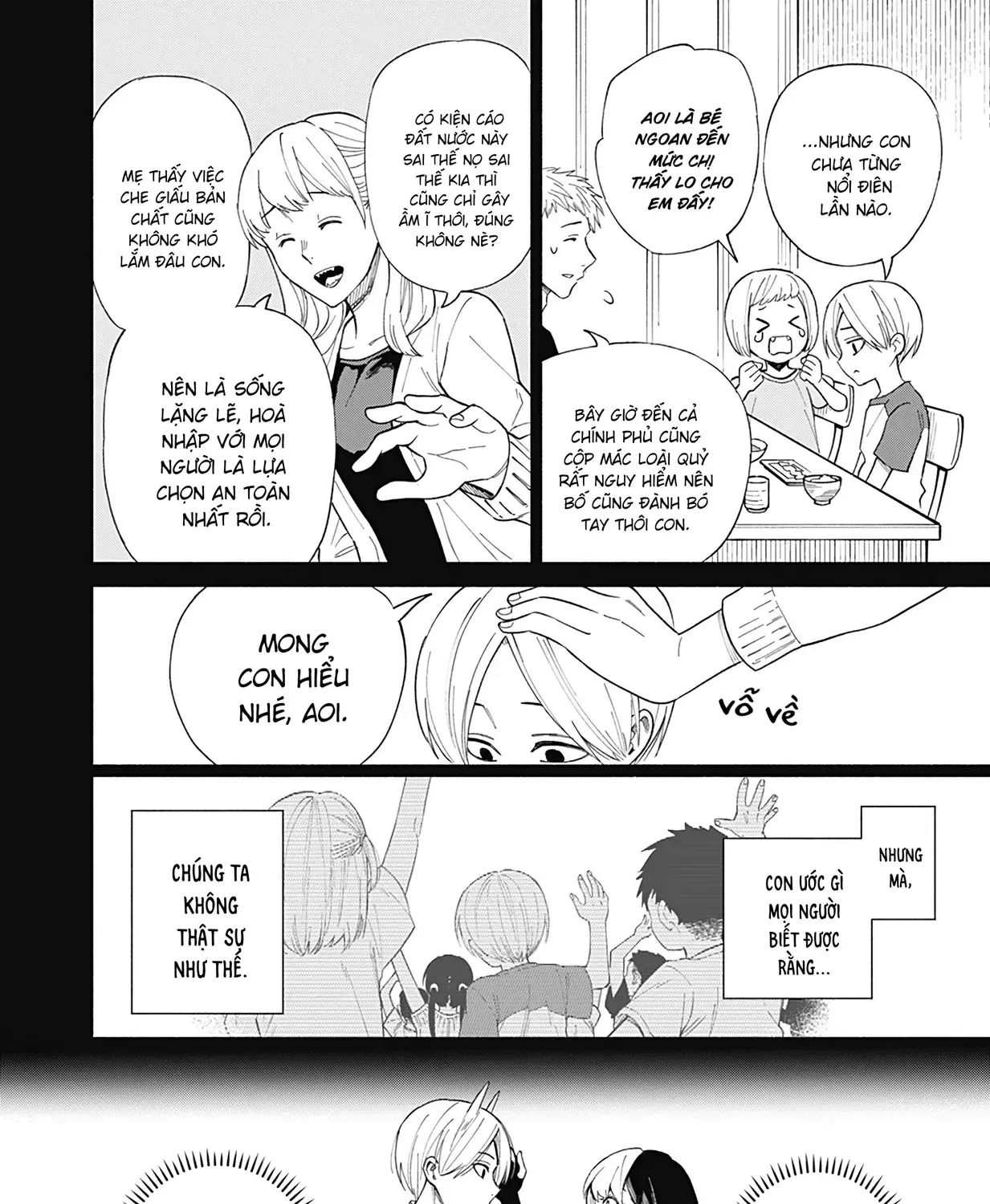 Kikikaikai Chap 0 - Next Chap 1