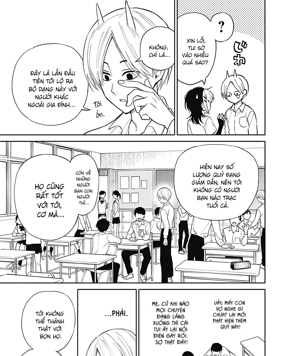 Kikikaikai Chap 0 - Next Chap 1