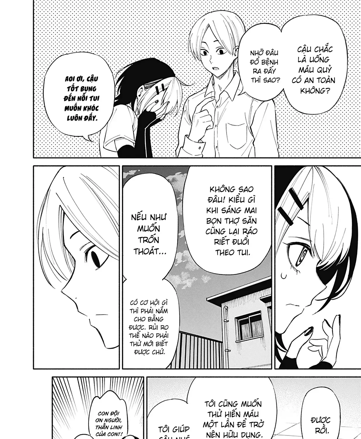 Kikikaikai Chap 0 - Next Chap 1