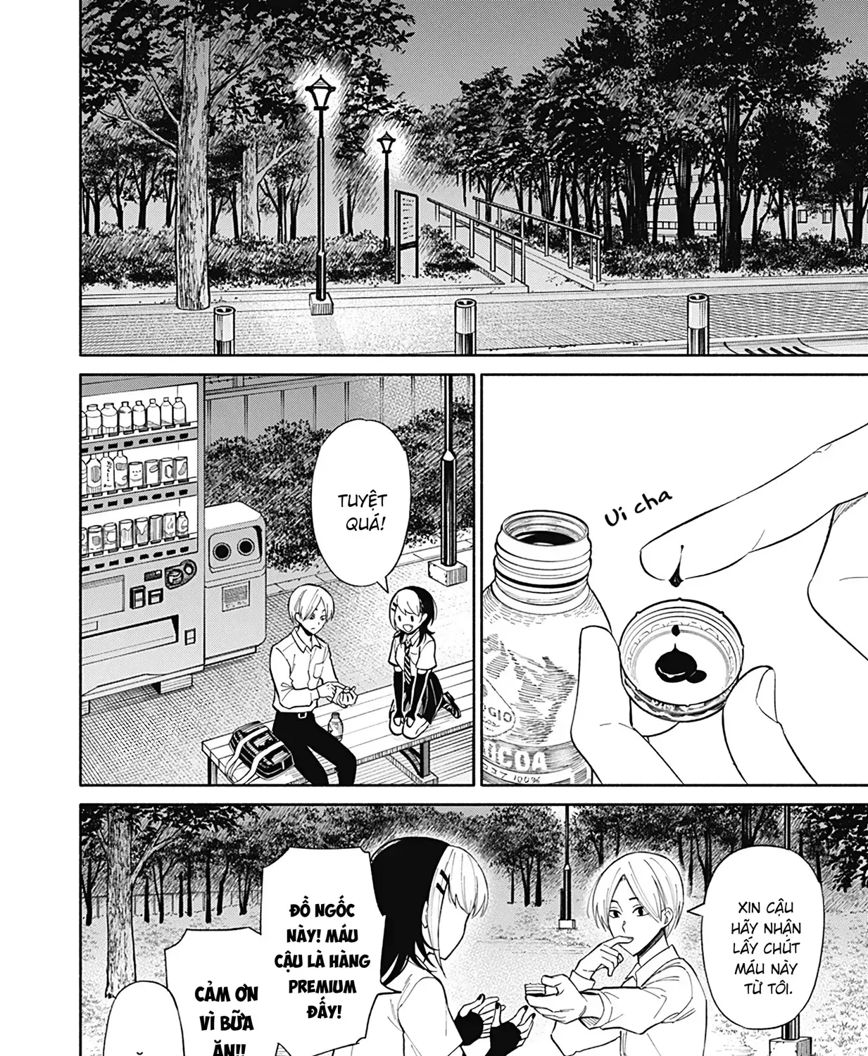 Kikikaikai Chap 0 - Next Chap 1