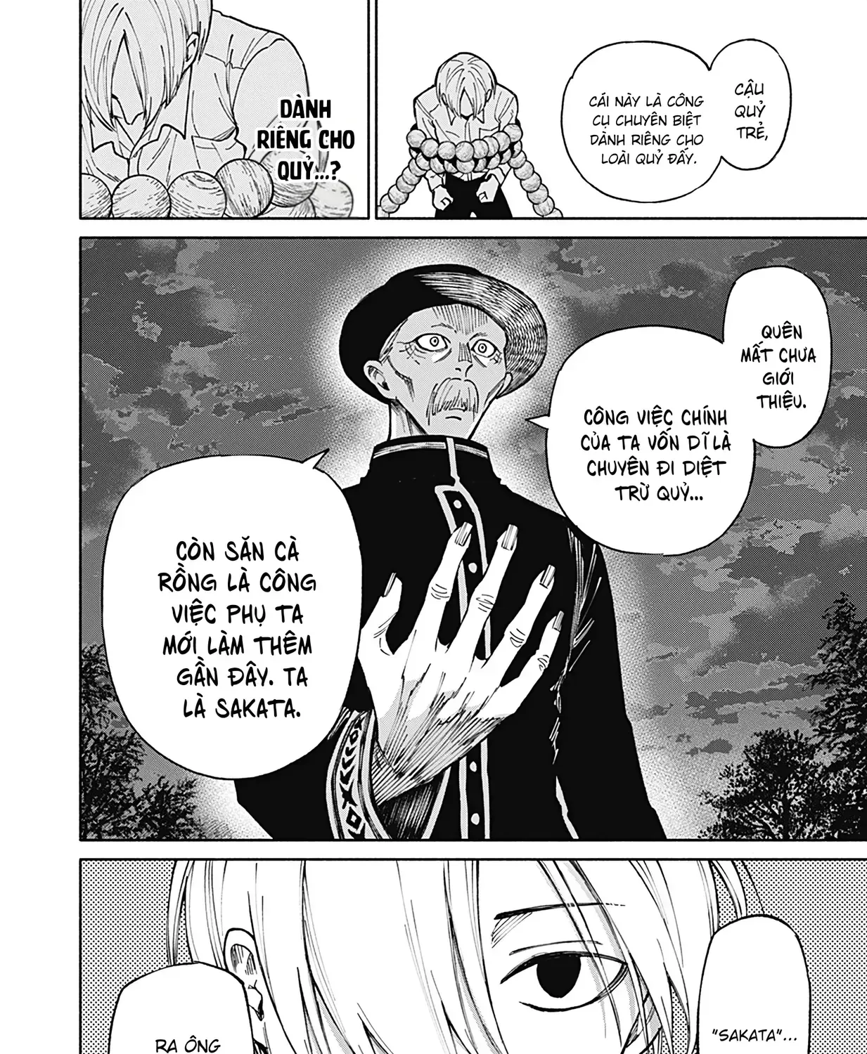 Kikikaikai Chap 0 - Next Chap 1