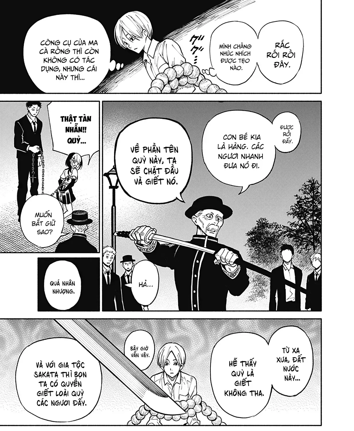 Kikikaikai Chap 0 - Next Chap 1