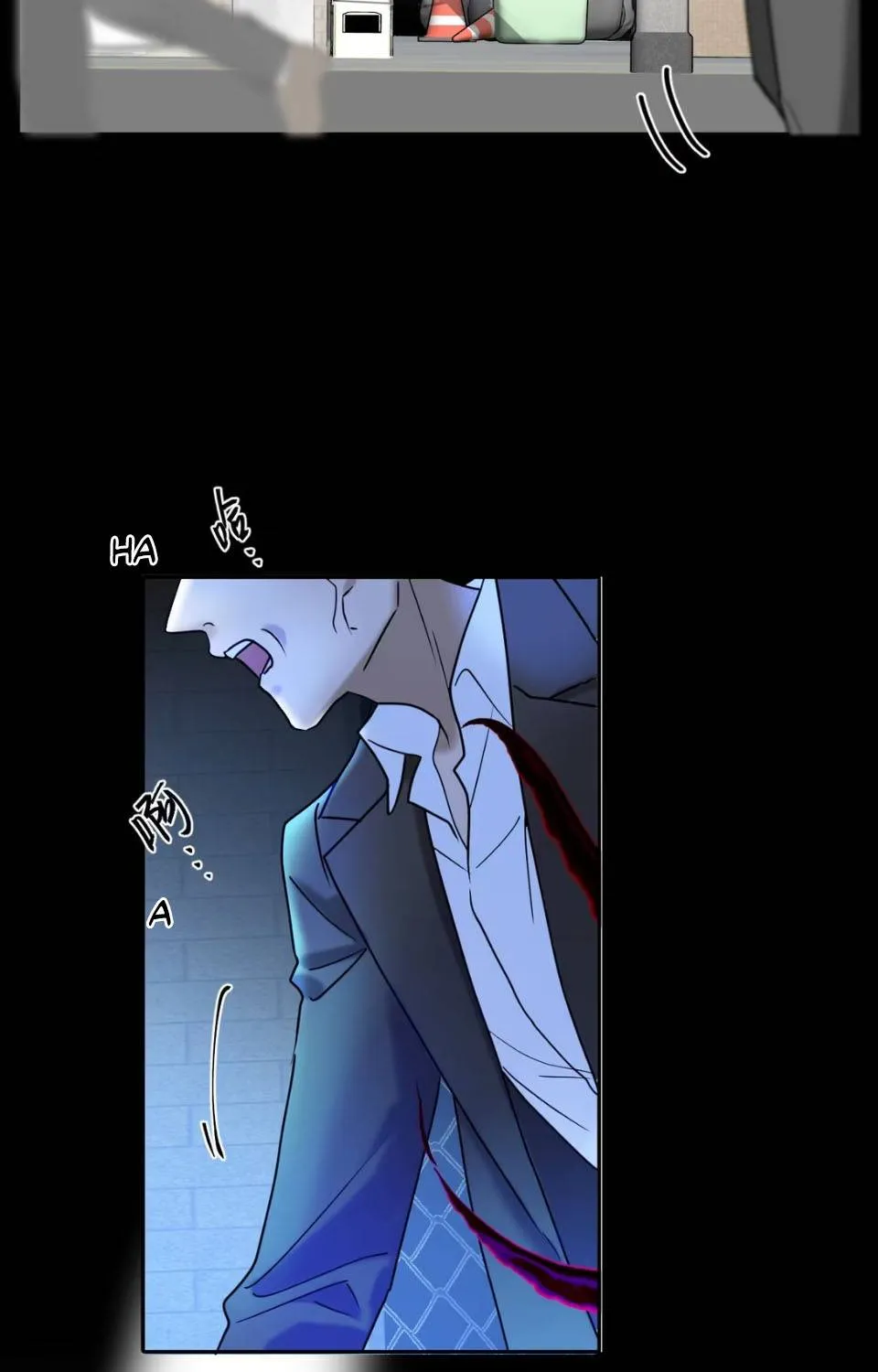 kill me love me Chap 1 - Next Chap 2