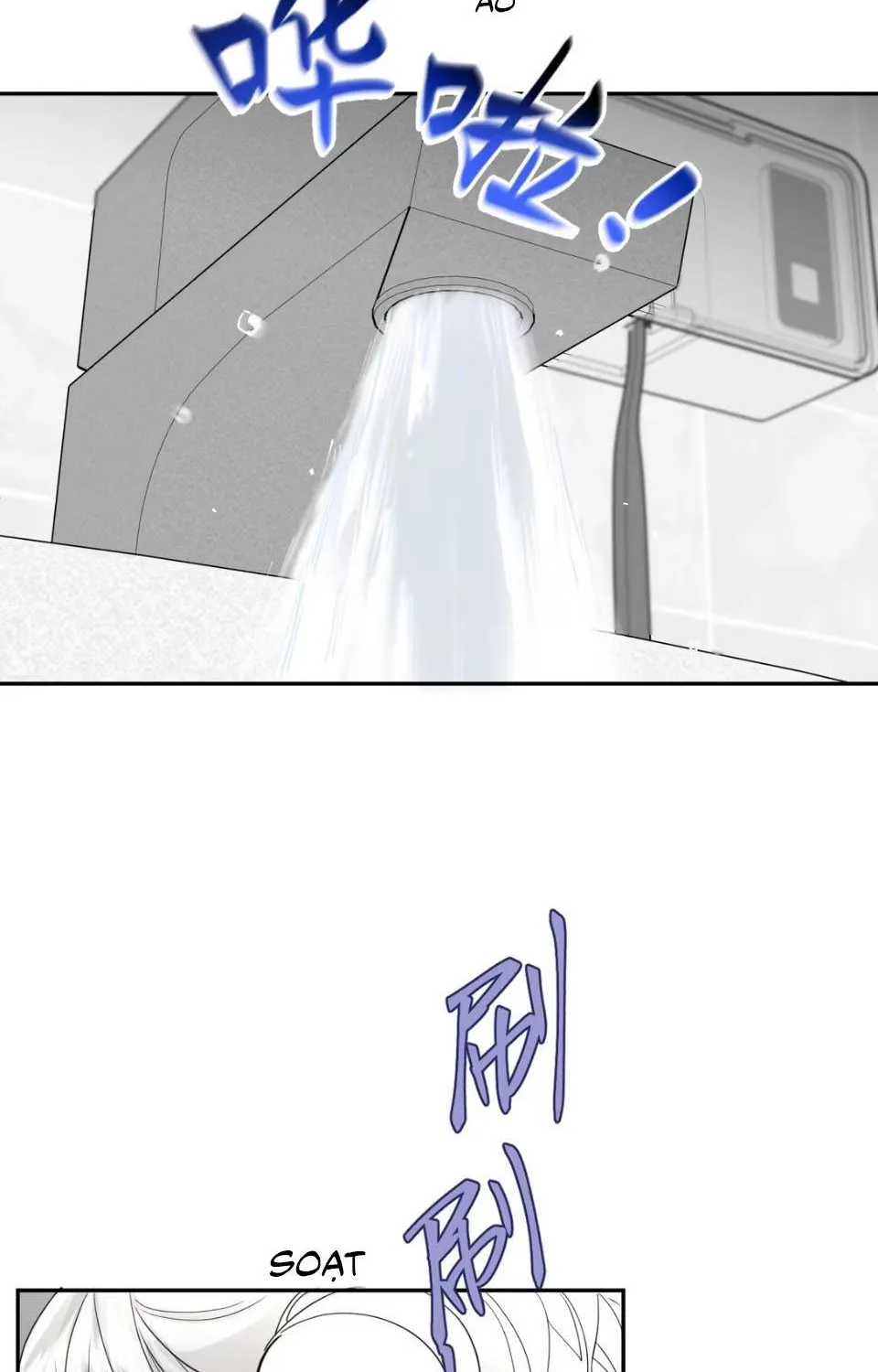 kill me love me Chap 1 - Next Chap 2